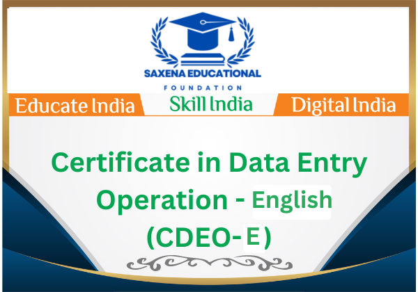 CERTIFICATE IN DATA ENTRY OPERATION-ENGLISH - (CDEO-E)